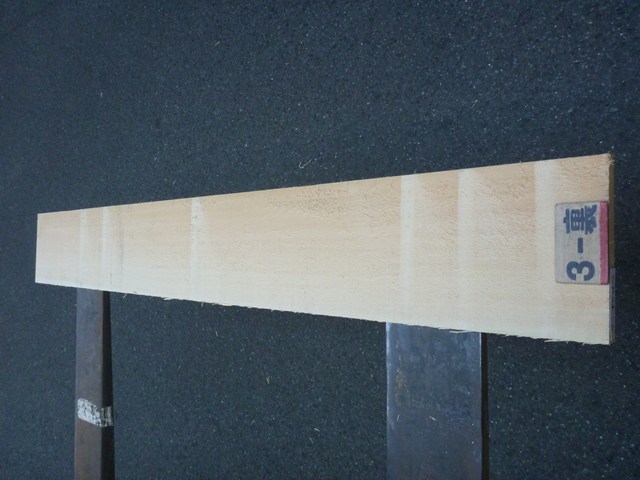 スプルース 24ミリ 平板