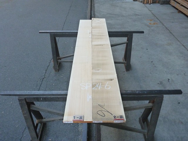 スプルース 24ミリ 平板