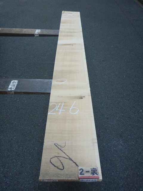 スプルース 24ミリ 平板