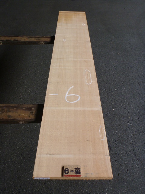 スプルース 平板セット – 柾目(建具・建築・楽器・木工) 30mm スプルース 平板セット – 柾目(建具・建築・楽器・木工) 30mm