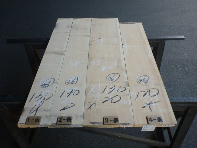 スプルース 35ミリ 平板