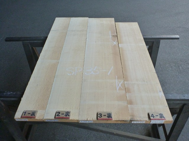 スプルース 35ミリ 平板