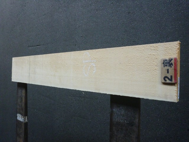 スプルース 35ミリ 平板