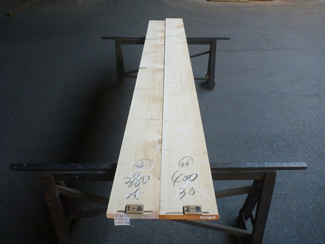 スプルース 35ミリ 平板