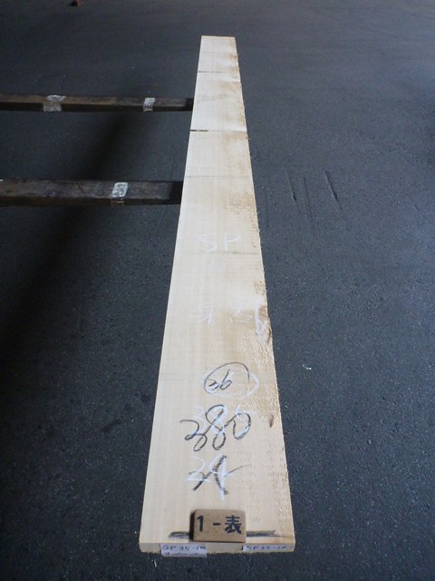 スプルース 35ミリ 平板