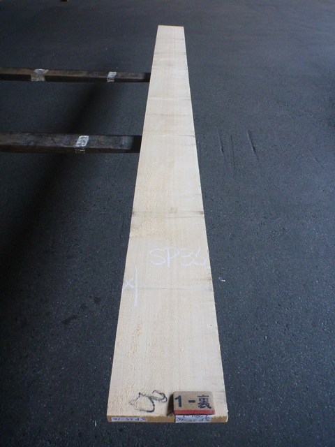スプルース 35ミリ 平板
