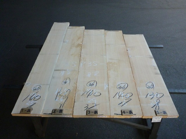 スプルース 35ミリ 平板