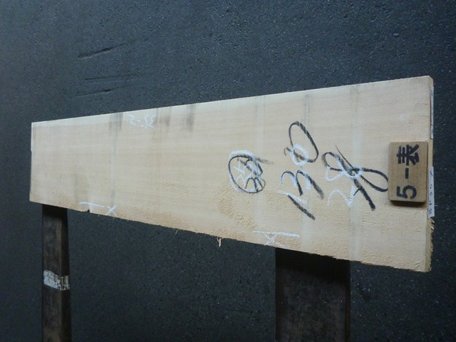 スプルース 35ミリ 平板