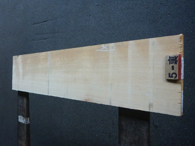 スプルース 35ミリ 平板