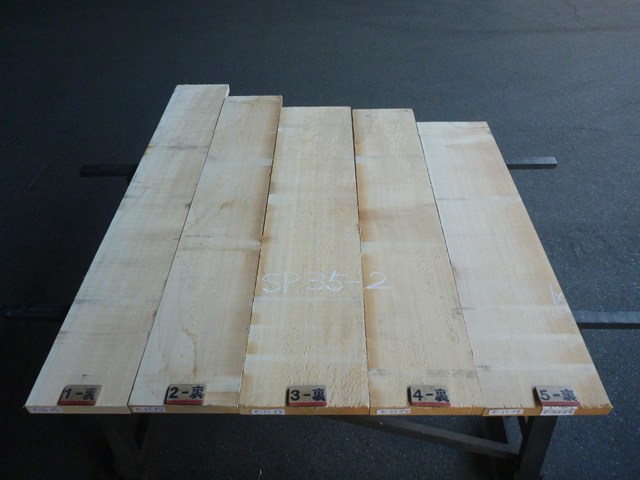 スプルース 35ミリ 平板