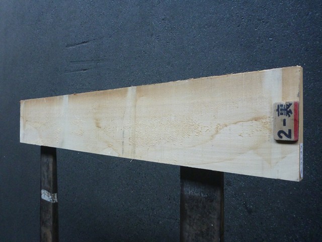 スプルース 35ミリ 平板