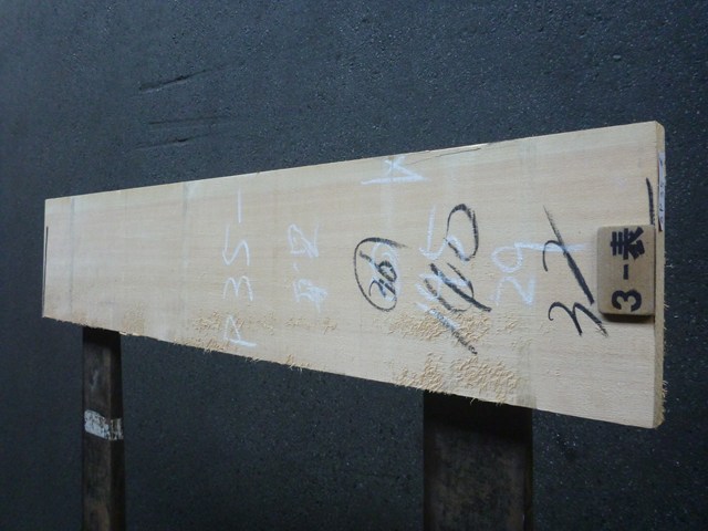 スプルース 35ミリ 平板