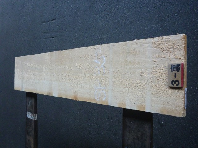 スプルース 35ミリ 平板