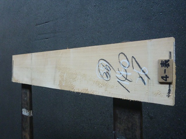 スプルース 35ミリ 平板