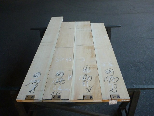 スプルース 35ミリ 平板