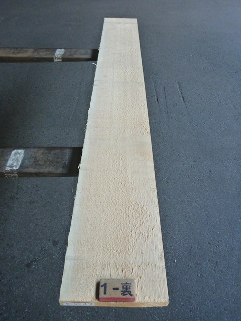 スプルース 35ミリ 平板