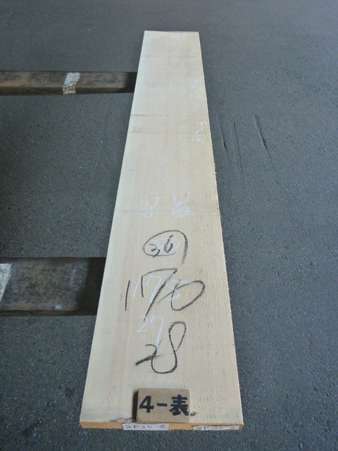 スプルース 35ミリ 平板