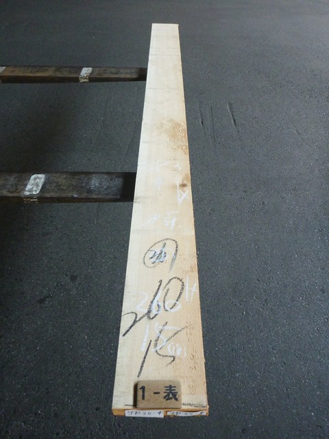 スプルース 35ミリ 平板