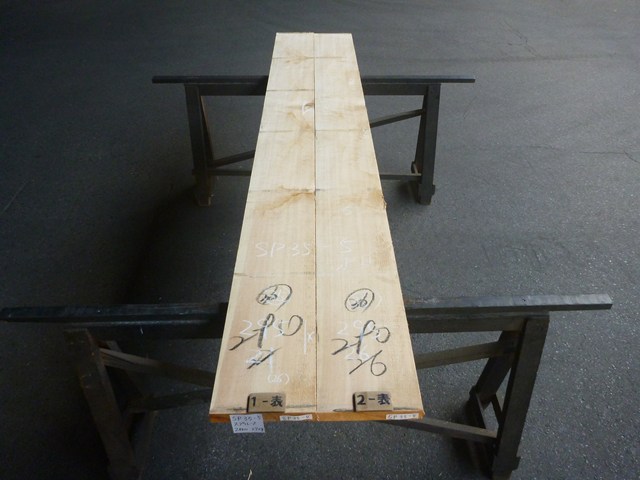 スプルース 35ミリ 平板