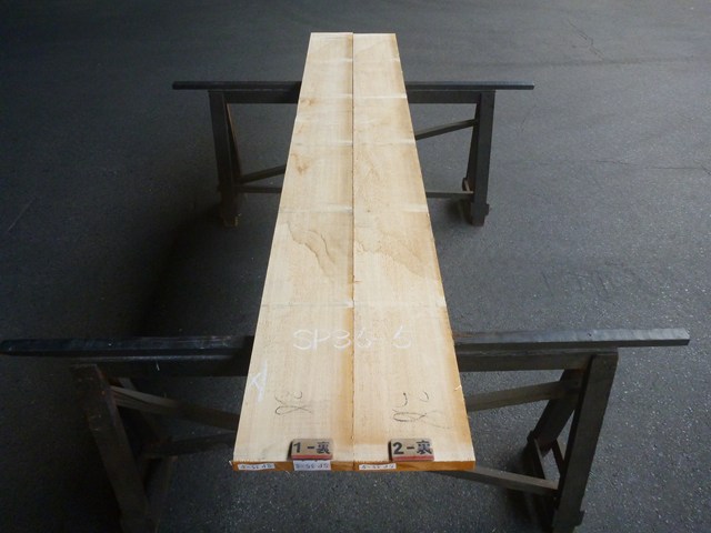 スプルース 35ミリ 平板