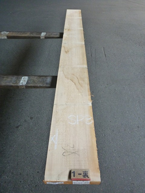 スプルース 35ミリ 平板