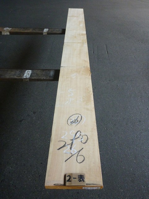 スプルース 35ミリ 平板