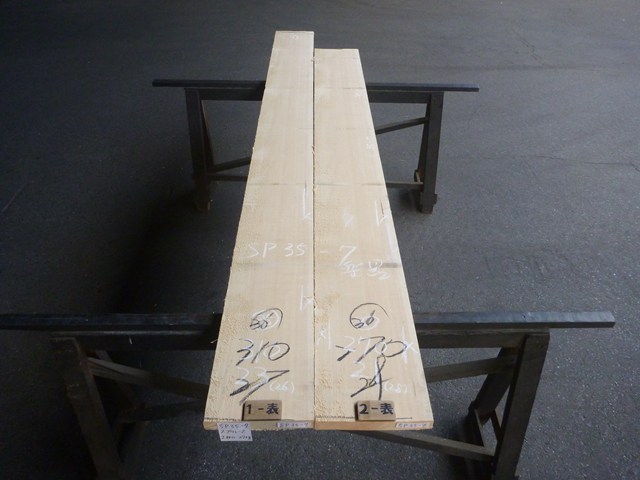 スプルース 35ミリ 平板