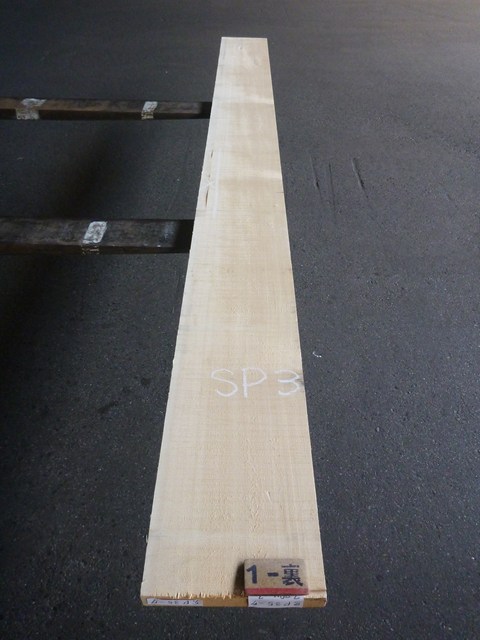 スプルース 35ミリ 平板