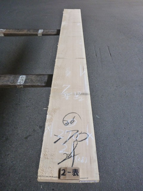 スプルース 35ミリ 平板