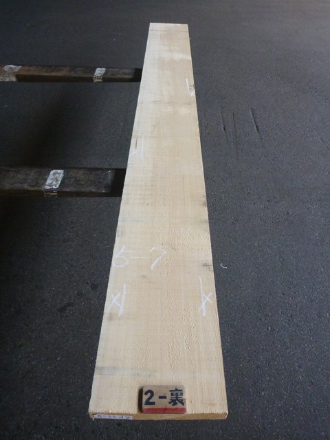 スプルース 35ミリ 平板