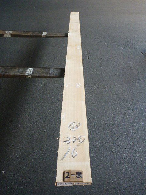 スプルース 35ミリ 平板