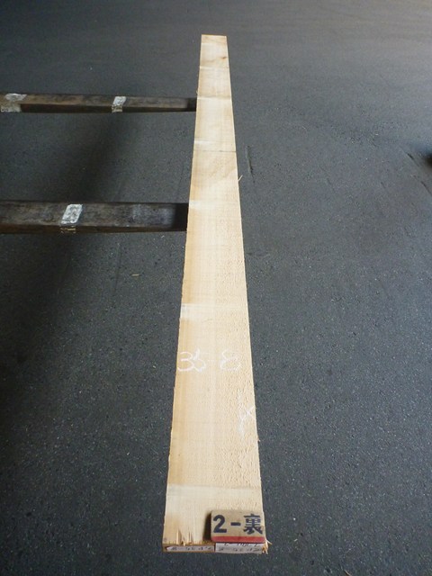 スプルース 35ミリ 平板