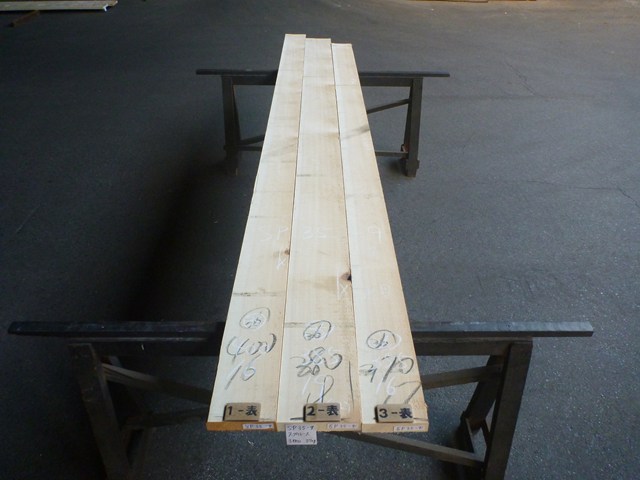 スプルース 35ミリ 平板