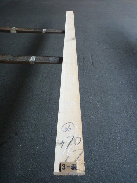 スプルース 35ミリ 平板