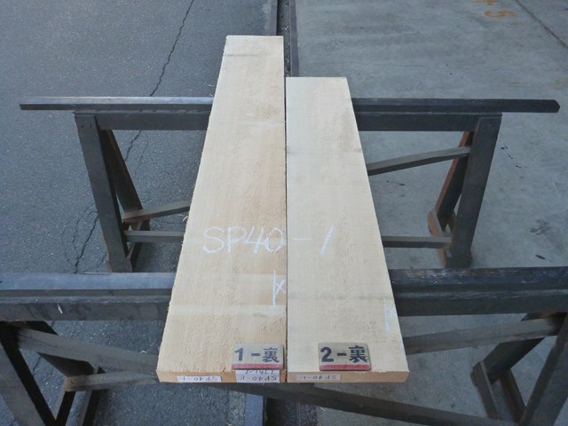 スプルース 40ミリ 平板