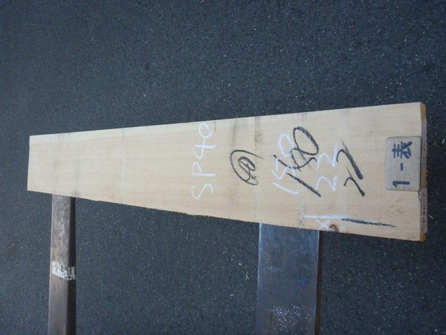 スプルース 40ミリ 平板
