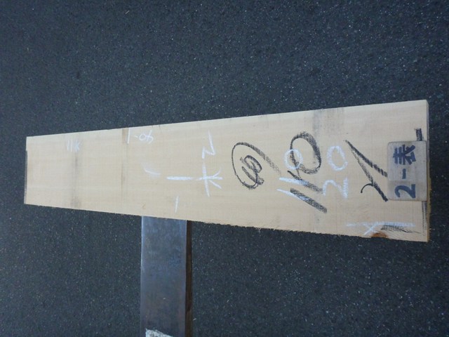 スプルース 40ミリ 平板