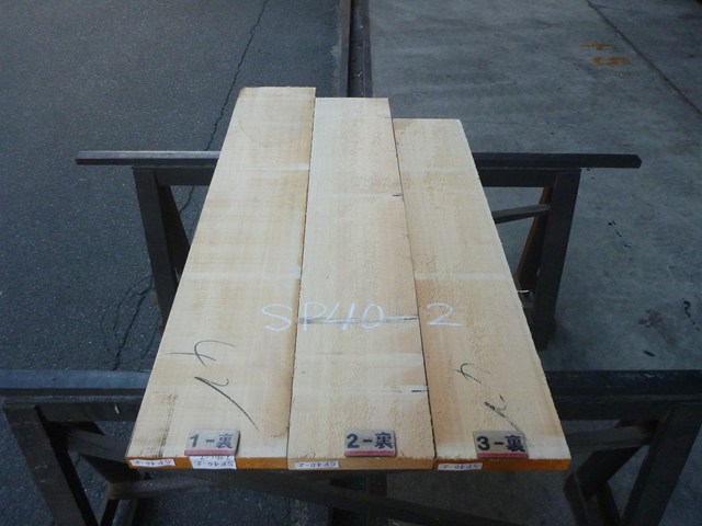 スプルース 40ミリ 平板