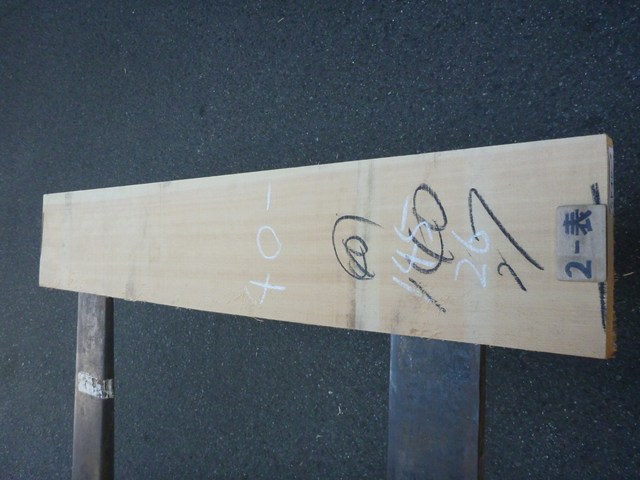 スプルース 40ミリ 平板