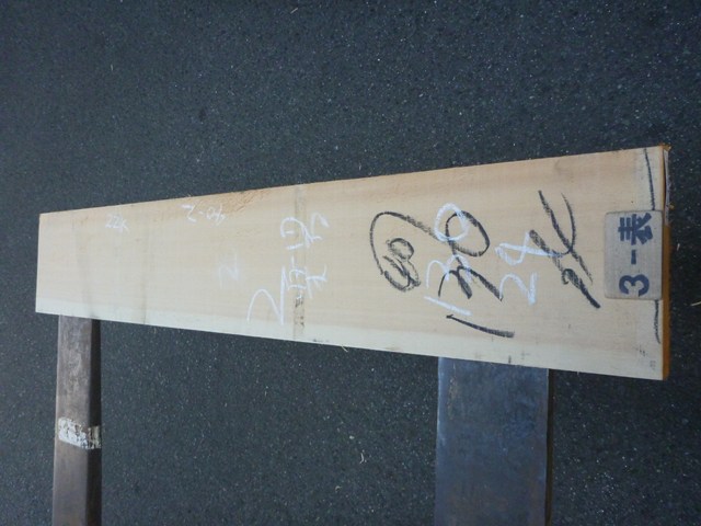 スプルース 40ミリ 平板