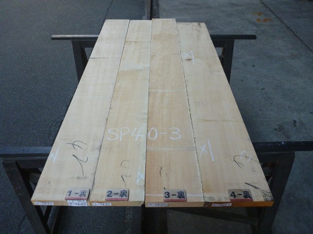 スプルース 40ミリ 平板