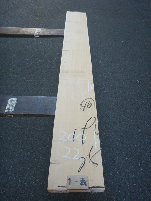 スプルース 40ミリ 平板