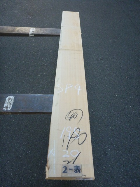 スプルース 40ミリ 平板