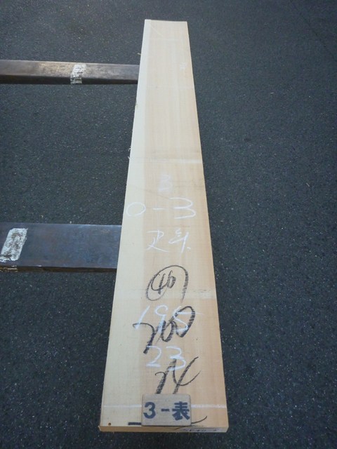 スプルース 40ミリ 平板