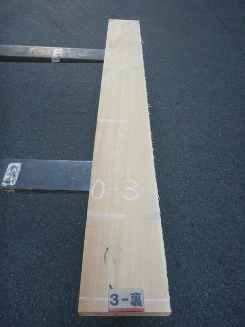 スプルース 40ミリ 平板