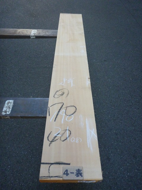 スプルース 40ミリ 平板