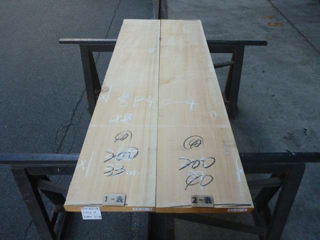 スプルース 40ミリ 平板