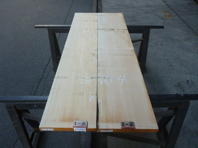 スプルース 40ミリ 平板