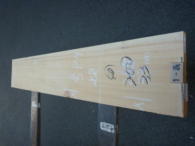 スプルース 40ミリ 平板