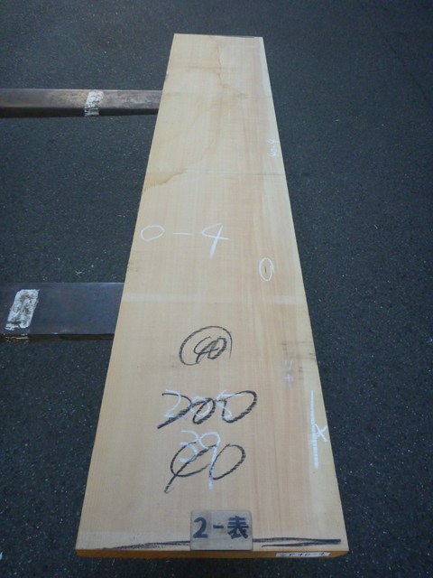 スプルース 40ミリ 平板